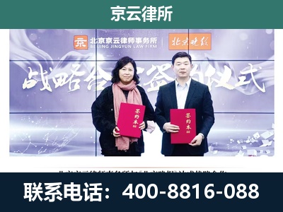 石楼-养殖场拆迁律师