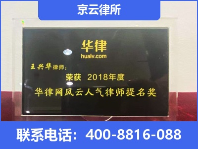 石楼-企业展示图