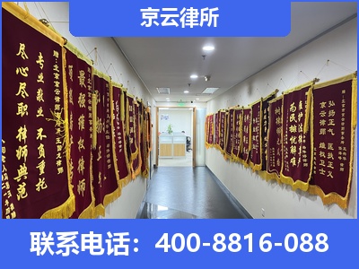 石楼-企业展示图